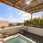 公寓式酒店 Lemon Santorini 4*