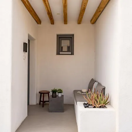 Lemon Santorini Aparthotel 4*