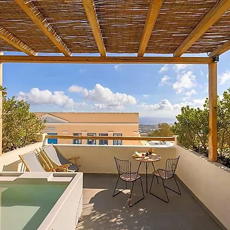 Lemon Santorini 4* Fira (Santorini)