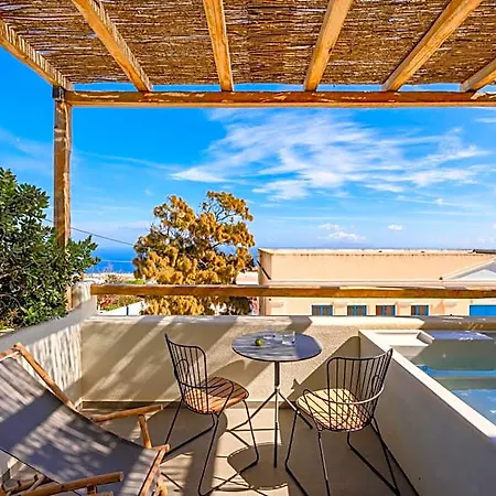 Lemon Santorini Aparthotel 4*