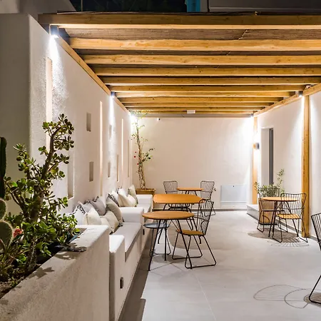 Ξενοδοχείο με διαμερίσματα Lemon Santorini