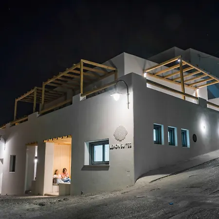 Lemon Santorini Тира