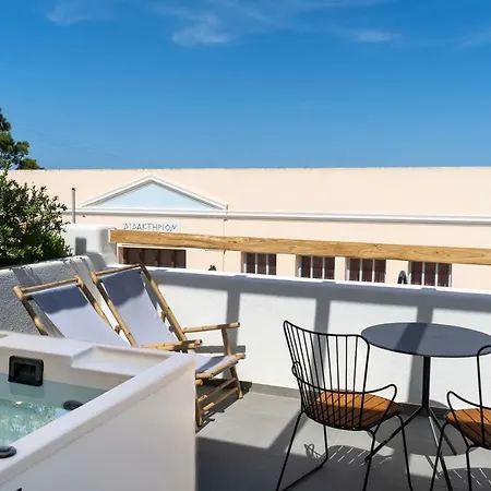 Lemon Santorini Тира